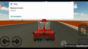 тын тын тыыын тын дын ту-ту-ру-ту-ту тын тын тын тын дын