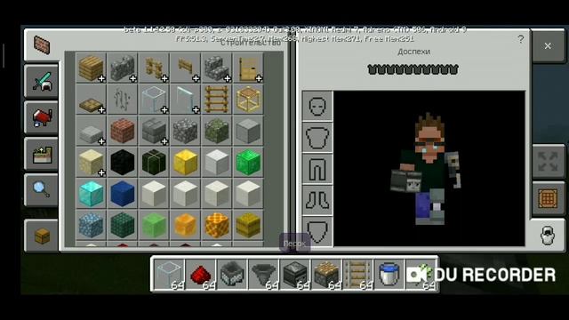 АФК ферма тростника)как зделать? смотреть онлайн