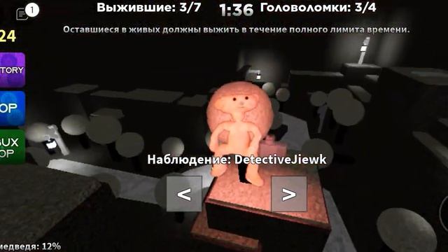 плюшевый мишка Тедди смотреть онлайн