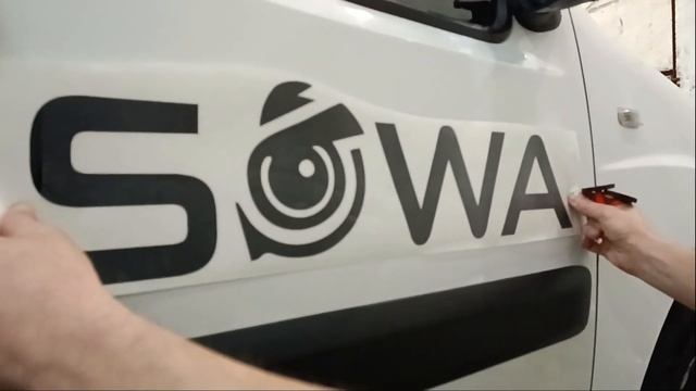 як самостійно поклеїти наклейку на авто (как самостоятельно поклеить логотип (наклейку) на авто) смотреть онлайн