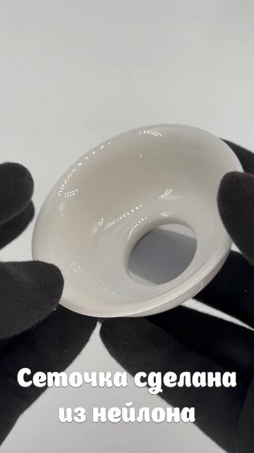 CS-01. Фарфоровая сито ГУО ЛЮ ВАН 过滤网 смотреть онлайн