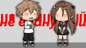 ☆|я хожу в школу, делаю уроки :3|☆