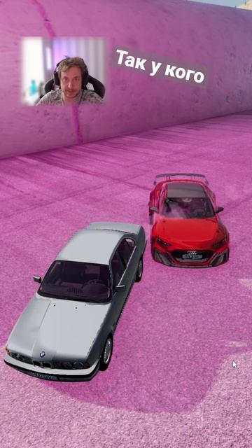 Ауди E Tron и Дизельная БМВ Столкнулись в BeamNg Drive смотреть онлайн