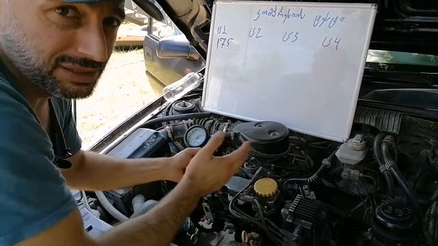 ძრავის კომპრესიის შემოწმება смотреть онлайн