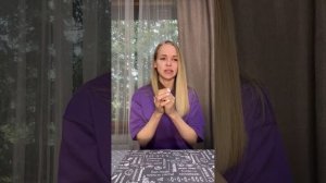 ДЕТОКС. КАК СОСТАВИТЬ ИДЕАЛЬНУЮ ПРОГРАММУ ДЛЯ НАИЛУЧШЕГО РЕЗУЛЬТАТА.