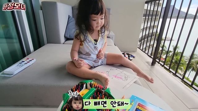 [SUB] 비둘기가 베란다에 똥을 싸놓고 가서 화가 난 루다..😡 смотреть онлайн