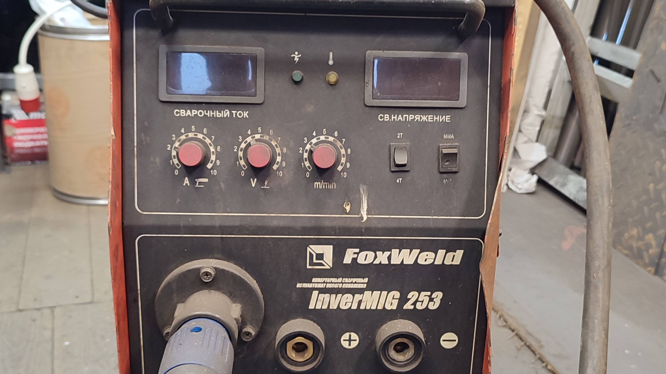 Foxweld InverMIG 253