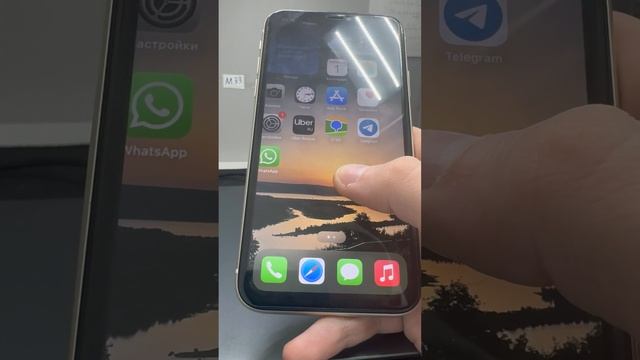 Видео обзор iphone 11 128 GB смотреть онлайн