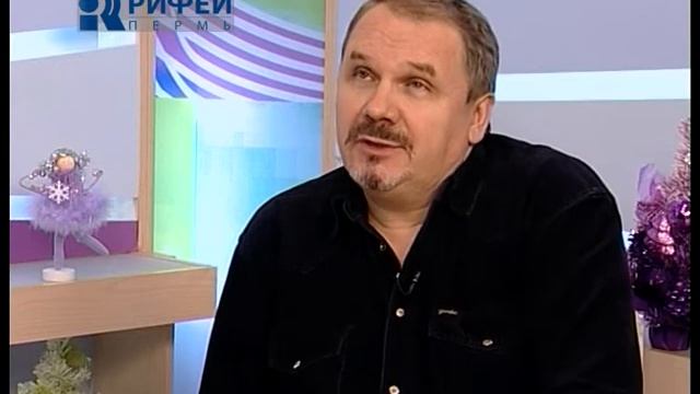 Утренний гость от 03 12 12 смотреть онлайн