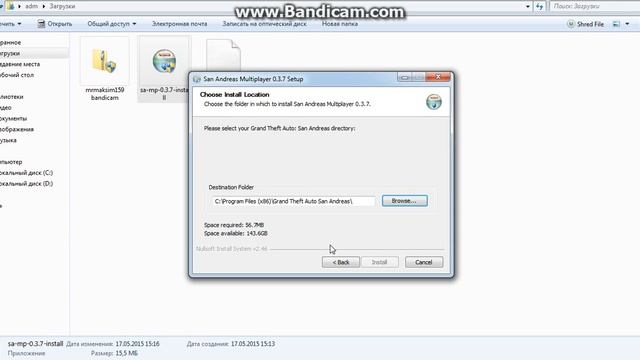 КАК УСТАНОВИТЬ SAMP 0.3.7 | ГАЙД смотреть онлайн