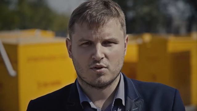 О компании Экс-Форма смотреть онлайн