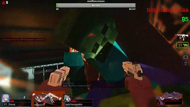 Left 4 Dead 2 ต้องผ่านพ้นไปให้ได้ #4 смотреть онлайн