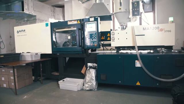 Компания Атеком