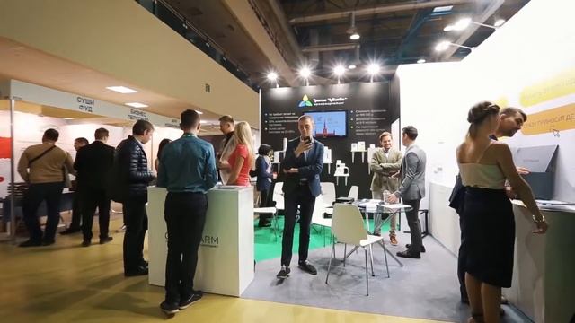 Третье Чувство на выставке BUYBRAND Expo 2017 смотреть онлайн