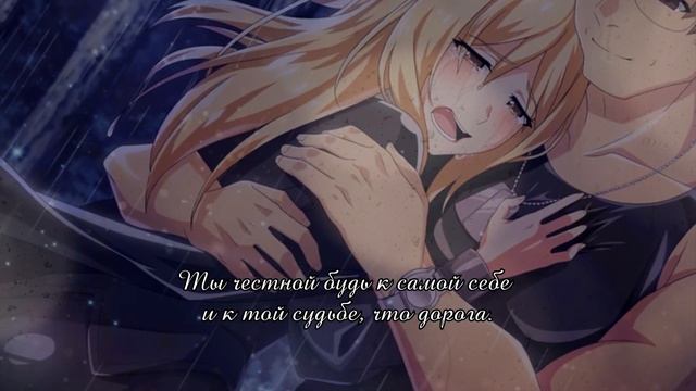[Higurashi no Naku Koro Ni rus cover] why, or why not (поет Misato) смотреть онлайн