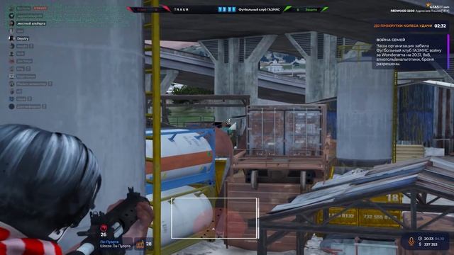 Ты любишь танцевать | Redwood | gta5rp смотреть онлайн