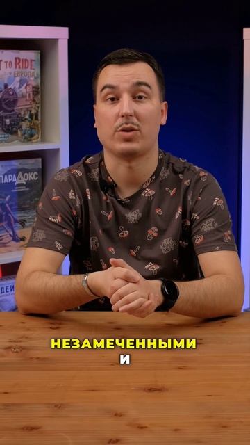 А полный обзор уже на канале! #diceclub #настольныеигры #настолки #авалон смотреть онлайн