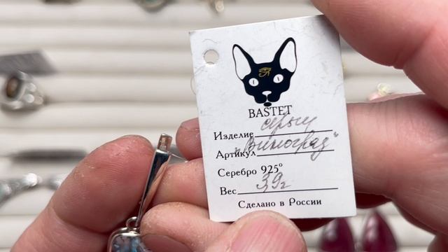 СЕРЕБРЯНЫЕ ЗВЕЗДОЧКИ 💎14.03.2025 смотреть онлайн