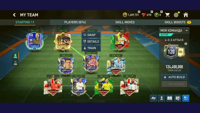 PELE // Brazil // ICONS - FIFA Mobile 23 смотреть онлайн