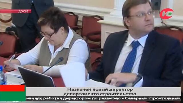 Андрей Кривуляк стал директором департамента строительства Югры смотреть онлайн