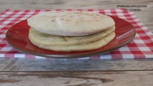 Лепешки Чуду — экономично и вкусно! 🥟✨