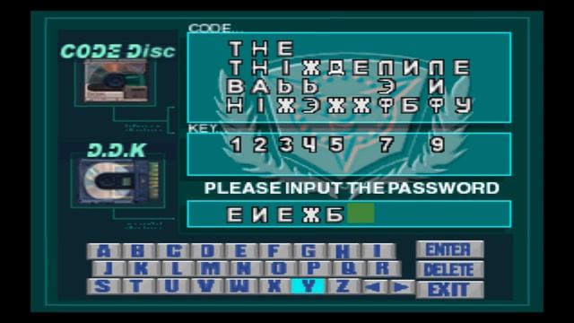 Dino Crisis DDK замки с паролями смотреть онлайн