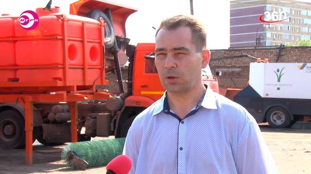 Работа МП "Спецавтохозяйство" смотреть онлайн