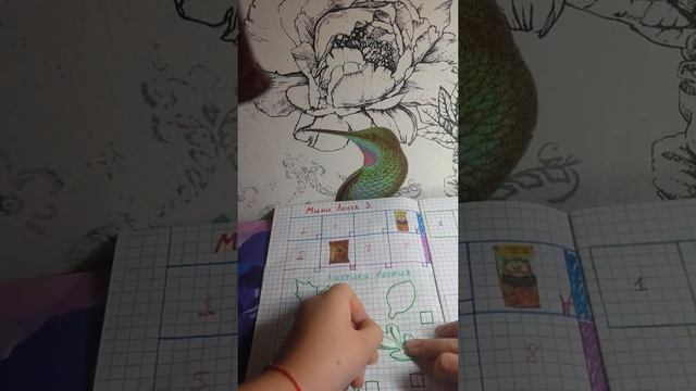 Первое видео без звука😱😱😱Распаковка бумажных сюрпризов!!! смотреть онлайн