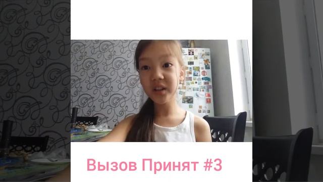 Вызов принят #3 облизываю палец на ноге???? смотреть онлайн