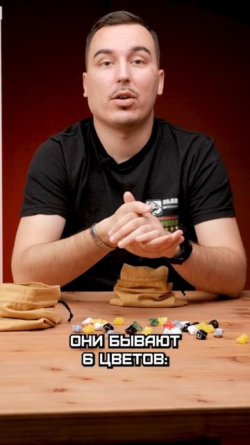 Что лежит внутри "Жадюг"? #DiceClub #НастольныеИгры #Обзор #СтильЖизни #Жадюги смотреть онлайн