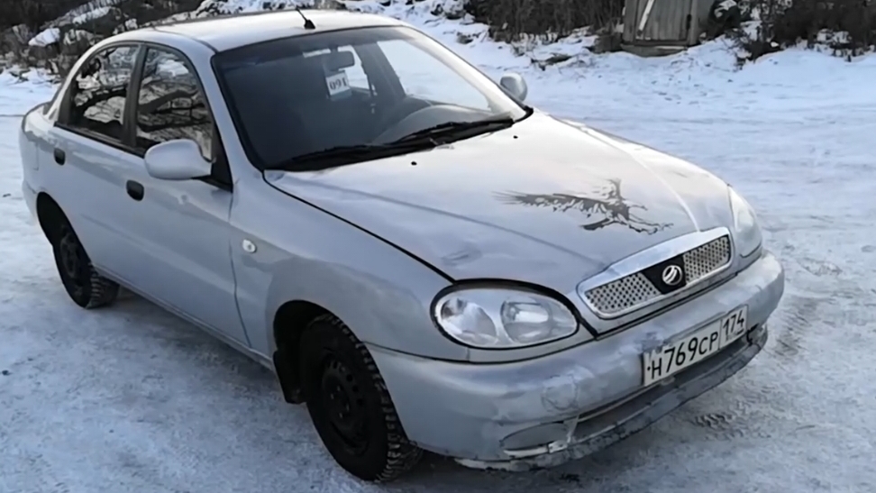Заз Chance 2013г. смотреть онлайн