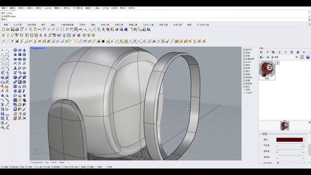 Rhinoceros Rhino 7 easy 3C SuDd смотреть онлайн