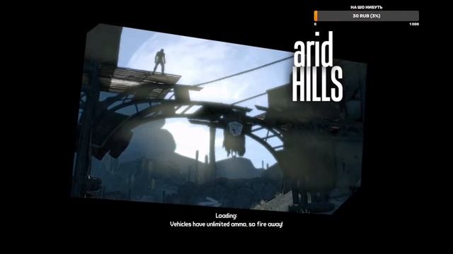 Borderlands GOTY ч 2 смотреть онлайн