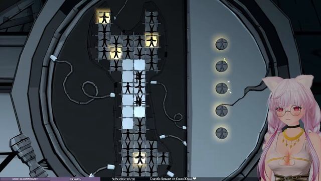 Iris.Fall ● 8 глава ● Первое прохождение смотреть онлайн