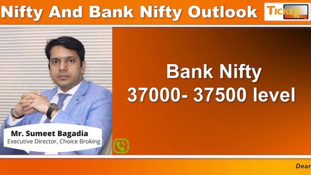 Top Picks In Cement And Metal Sector By Mr. Sumeet Bagadia, Executive Director, Choice Broking смотреть онлайн