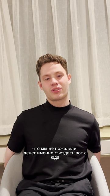 Отзыв о языковом лагере в Китае, город Ханчжоу