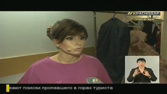 "Голоса. Forever" в прямом эфире программы «ГОРОД Сегодня» телеканала "Краснодар" смотреть онлайн