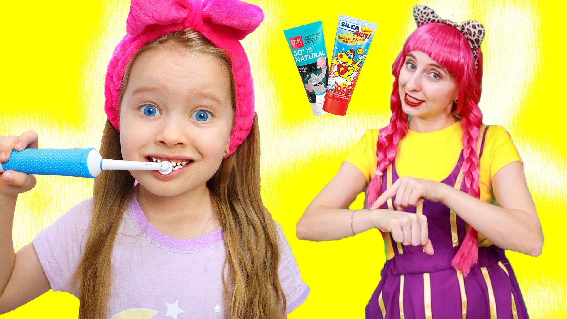 Детская песенка как мы собираемся в школу вместе с Милли и мамой смотреть онлайн