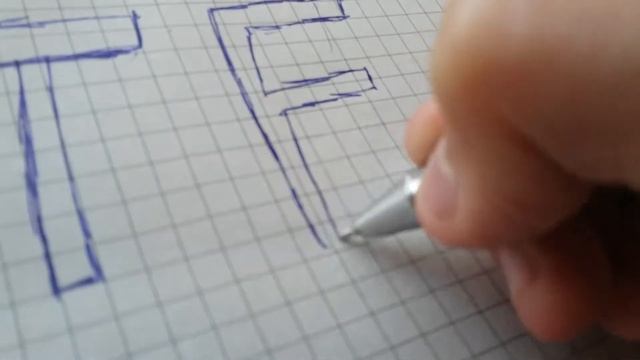 Графити слова WTF? смотреть онлайн
