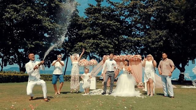 Свадьба на Пхукете (2017.05.04) Кира и Денис