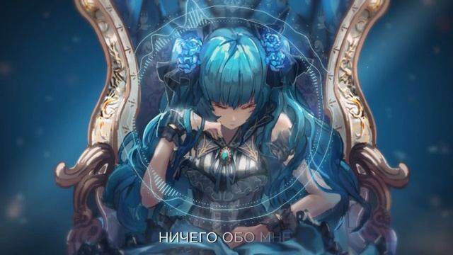 [VOCALOID RUS] Rapid Eye Moving (Cover by Misato) смотреть онлайн