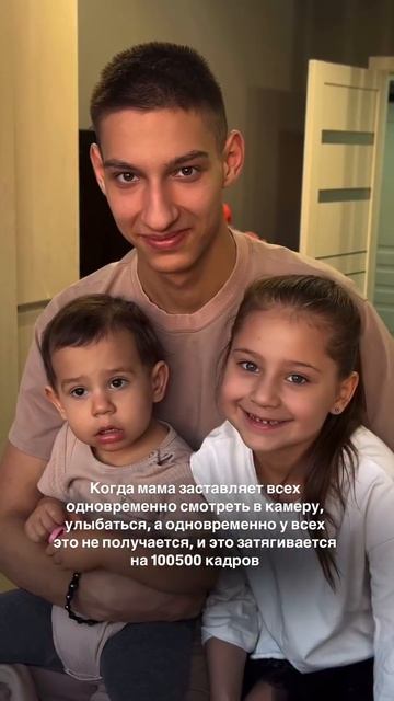 👍🏼👍🏼👍🏼