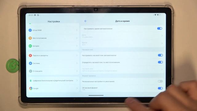 HOTWAV Pad 8 | Как поменять дату на HOTWAV Pad 8 - Как поменять время на HOTWAV Pad 8 смотреть онлайн