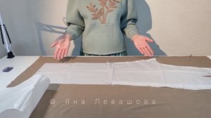 Пошив брюк плюссайз. Расчет метража ткани. Почему не хватает одной длины