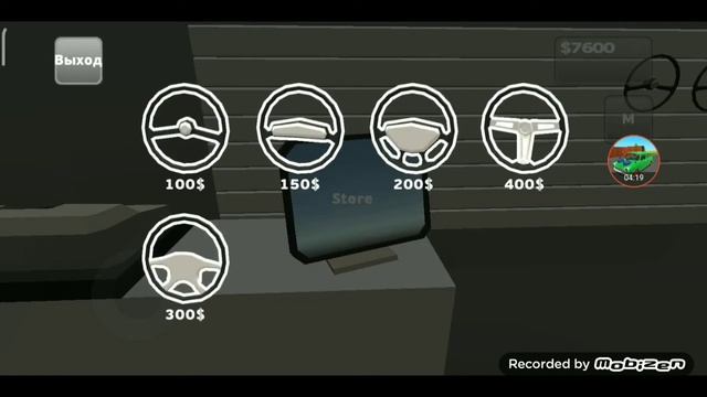 ПРОХОЖДЕНИЕ PickUP/МОД НА ВОЛГУ [2 СЕРИЯ] #pickup #pickups #mysummercar