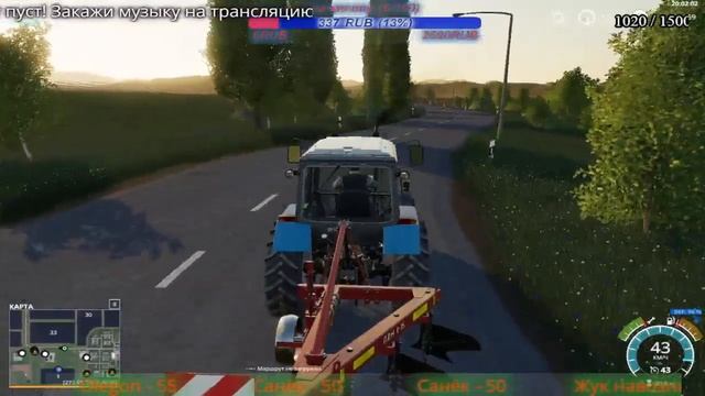 #Стрим #333 #Farming Simulator 2019# карта СВАПАГРО (наконец первые трактора наши) смотреть онлайн
