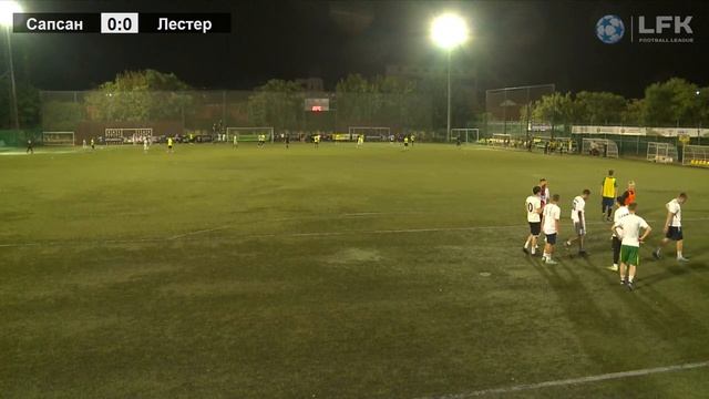 "Сапсан" ⚔ "Лестер"⚽ ПП | LFK, Премьер-лига, Тур 14 | 25.07.2024 | 21:30 | Стадион «Кубань» смотреть онлайн