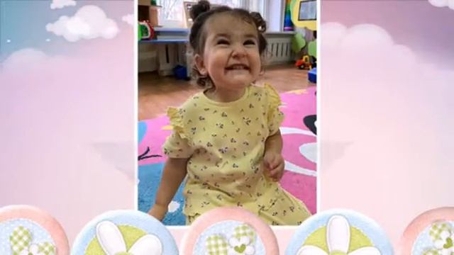 4 января 2024 г. смотреть онлайн