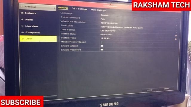 HOW TO DISABLE PATTERN LOCK IN DVR RECORDER? смотреть онлайн
