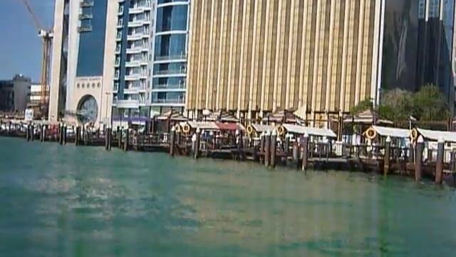 ОАЭ 2013 переправа Old Souq Marine Transport Station